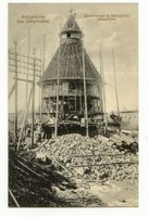 Ebenrode, Stadt, Kreis Ebenrode Ebenrode fr. Stallupönen, Wasserturm, Zerstörungen Erster Weltkrieg