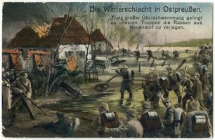 Neuendorf Kr. Lyck, Kreis Lyck Neuendorf Kr. Lyck, Kriegshandlungen trotz Überschwemmung Erster Weltkrieg