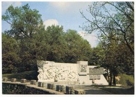 Königsberg (Pr.), Stadtkreis Königsberg Königsberg - Kaliningrad, Denkmal am Fort Nr. 5 III Königsberg, Festungsanlagen, Tore