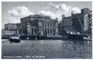 Königsberg (Pr.), Stadtkreis Königsberg Königsberg (Pr.), Blick auf die Börse II Кёнигсберг (Пр.), вид на биржу, II