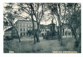 Lyck, Stadt, Kreis Lyck Lyck, Partie am Kriegerdenkmal Лык, вид у памятника воинам