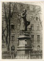 Königsberg (Pr.), Stadtkreis Königsberg Königsberg, Kantdenkmal XVIII Königsberg, Kantdenkmäler und Kantgrabmal
