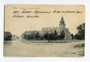 Gehlenburg, Kreis Johannisburg 