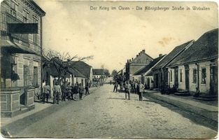 Warten, Kreis Elchniederung Wirballen Kr. Elchniederung, Königsberger Straße im Krieg 