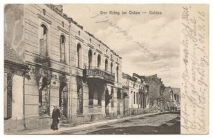 Goldap, Kreis Goldap Mühlenstraße 3,5,7,9,11,....27