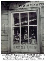 Kuckerneese, Ort, Kreis Elchniederung Lorkstraße