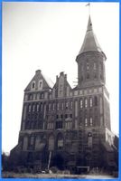 Königsberg (Pr.), Stadtkreis Königsberg Königsberg - Kaliningrad, Dom XLXVII Königsberg, Dom