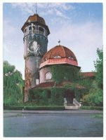 Rauschen Kr. Samland, Kreis Samland Rauschen Kr. Samland, Warmbad und Aussichtsturm IV 