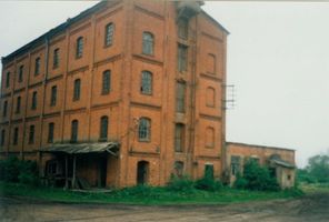 Kreuzingen, Kreis Elchniederung 