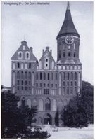 Königsberg (Pr.), Stadtkreis Königsberg Großer Domplatz Königsberg (Pr.), Dom XXXV Кёнигсберг (Пр.), Кафедральный собор, XXXV