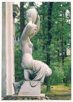 Rauschen Kr. Samland, Kreis Samland Rauschen Kr. Samland, Skulptur im Park von Svetlogorsk 