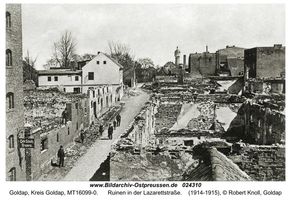 Goldap, Kreis Goldap Lazarettstraße