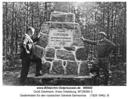 Groß Dankheim, Kreis Ortelsburg 