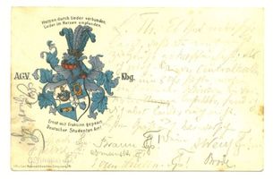 Königsberg (Pr.), Stadtkreis Königsberg Wartenburgstraße 1