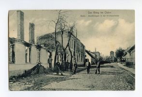 Gehlenburg, Kreis Johannisburg 