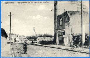 Eydtkau, Kreis Ebenrode Eydtkuhnen, Verkaufsbuden in den zerstörten Straßen Eydtkuhnen, 1. Weltkrieg