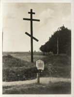 Hohenstein Kr. Osterode, Stadt, Kreis Osterode Hohenstein i. Ostpr., Russengrab bei Hohenstein 