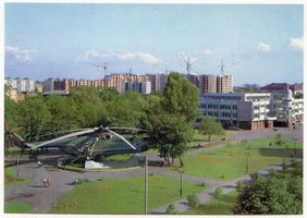 Königsberg (Pr.), Stadtkreis Königsberg Königsberg - Kaliningrad, Hubschrauber am Pionierpalast ?? 