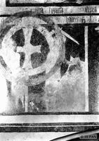 Arnau Kr. Samland, Kreis Samland 