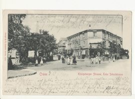 Cranz Kr. Samland, Ort, Kreis Samland Cranz Kr. Samland, Königsberger Strasse - Ecke Schulstrasse Samland, Orte im Kreis