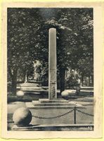 Lyck, Stadt, Kreis Lyck Lyck, Dragoner-Denkmal Лык, памятник драгунам