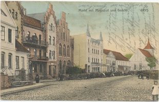 Arys, Kreis Johannisburg Arys, Markt mit Magistrat und Gericht Арис, рынок с магистратом и судом
