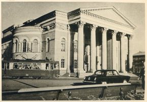 Königsberg (Pr.), Stadtkreis Königsberg  2 Königsberg - Kaliningrad, Dramatheater IX Königsberg, Komische Oper, Luisentheater, Neues Schauspielhaus