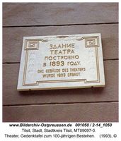 Tilsit, Stadt, Stadtkreis Tilsit Angerpromenade