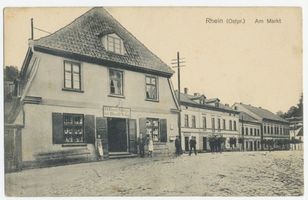 Rhein Kr. Lötzen, Kreis Lötzen Rhein Kr. Lötzen, Am Markt, Fleischerei Райн, р-н Лёцен, на рыночной площади, мясная лавка