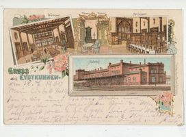 Eydtkau, Kreis Ebenrode Eydtkuhnen, Bahnhof mit Wartesaal, Kaiserzimmer und Speisesaal Эйдткунен, вокзал с залом ожидания, императорской комнатой и столовой