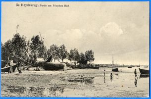 Großheidekrug, Kreis Samland Groß Heydekrug, Partie am Frischen Haff Гросс-Гайдекруг, уголок у Фришес-Хафф