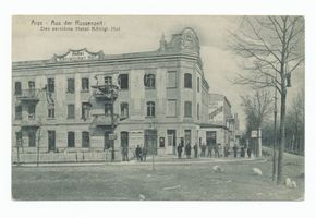 Arys, Kreis Johannisburg Arys, Das zerstörte Hotel Königlicher Hof 