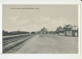 Arys, Kreis Johannisburg 