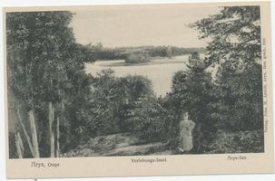 Arys, Kreis Johannisburg Arys, Aryssee mit Verlobungsinsel 