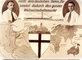 Pillau, Seestadt, Kreis Samland Pillau, Werbepostkarte 