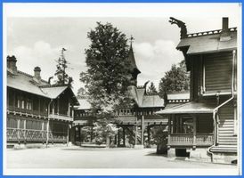 Jagdhaus Rominten, Kreis Goldap Jagdhaus Rominten, Jagdschloß, Hofseite 