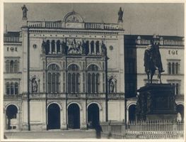 Königsberg (Pr.), Stadtkreis Königsberg Paradeplatz Königsberg, Universität, Hauptportal und Denkmal Кёнигсберг, университет, главный портал и памятник