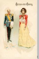 Cranz Kr. Samland, Ort, Kreis Samland 