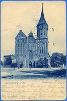 Königsberg (Pr.), Stadtkreis Königsberg Großer Domplatz Königsberg (Pr.), Dom XXXIII Königsberg, Dom