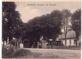 Bajohren Kr. Memel, Kreis Memel Bajohren Kr. Memel, Russische Grenze und Zollamt 