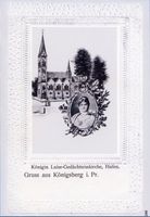 Königsberg (Pr.), Stadtkreis Königsberg Lawsker Allee Königsberg (Pr.), Königin Luise Gedächtniskirche Кёнигсберг (Пр.), памятная церковь королевы Луизы