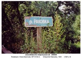 Rodebach, Kreis Ebenrode 