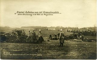 Treuburg, Kreis Treuburg Marggrabowa, Batterie Verschanzung in der Nähe von Marggrabowa 