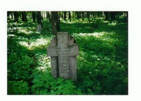 Tilsit, Stadt, Stadtkreis Tilsit  Tilsit, Waldfriedhof, Grabstein III 