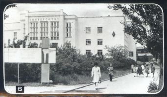 Königsberg (Pr.), Stadtkreis Königsberg Paradeplatz Königsberg - Kaliningrad, Universität Königsberg, Universität