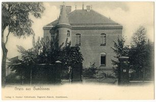 Gumbinnen, Stadt, Kreis Gumbinnen Gumbinnen, Offizierskasino 