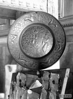 Arys, Kreis Johannisburg 