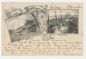 Schillinnen, Kreis Tilsit-Ragnit Schillinnen, Kurhaus mit Anlagen VI Шиллиннен, курортная гостиница с парком, VI
