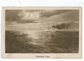 Cranz Kr. Samland, Ort, Kreis Samland 