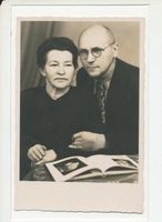 Kuckerneese, Ort, Kreis Elchniederung Feldstraße